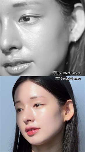 🔬뛰드 실험실이 열렸습니다👩🏼‍🔬#피지쏙무기자차선크림 전격 테스트 ON✔️ #에뛰드