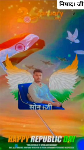 Instagram video by Sonu Nishad • Jan 24, 2026 at 5:39 AM