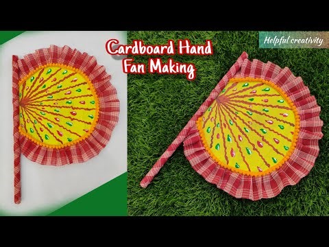 Bengali Style Hand Fan Making/Cardboard Fan Making/Pakha Decoration Craft