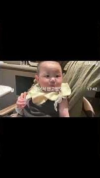 지아log-260602 2편 두상교정헬멧착용중 #5개월아기 #찐육아 #baby #아기 #babyshorts #babyvideos #vlog #육아일기 #아기브이로그 #태열 #문센
