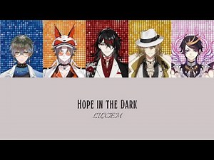 LUXIEM — Hope in the Dark (Lyrics)