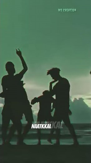 Friendship whatsapp status tamil|yele yele dosthu|Natpu tamil|Tamil song friends status tamil love❣️