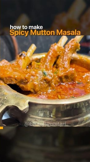 झणझणीत मटण मसाला | Spicy Mutton Curry Recipe in Marathi | Maharashtrian Non Veg | Sunday Special