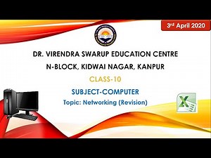 Class 10 || Computer Class || Day 1