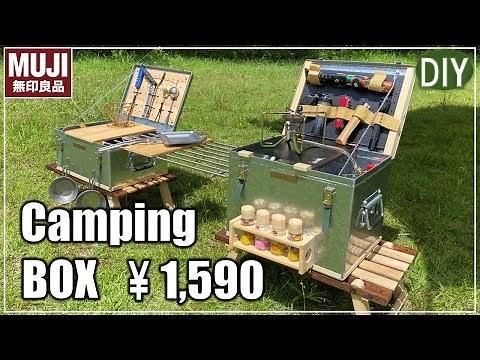 A 1,590-yen deep tin box turned into an outdoor container [DIY Camping 184]