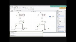 DraftSight2018解説-14_03フックの作図-2（平面図と仕上げ）
