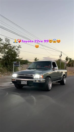 Exploring the Toyota 22R Engine Performance