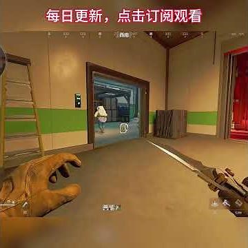 威龙是龙，龙想干什么就干什么！#三角洲 #三角洲行动 #三角洲行动欢乐剧场 #三角洲行动攻略 #游戏日常#三角洲s9回声新赛季