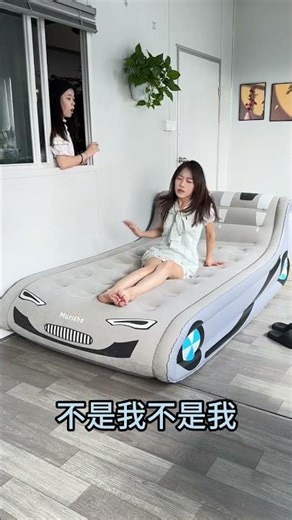 Automatic inflatable bed, automatically inflates and deflates, the smart voice model frees 866