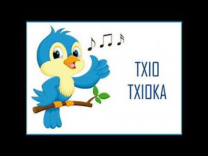 TXORI TXIKI BAT. ABESTIA