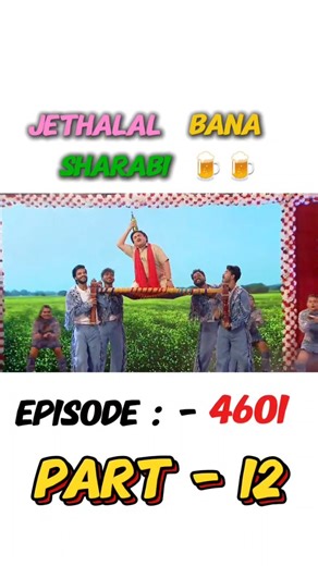 jethalal on Instagram: "Click here to subscribe to SAB: / @sonysab Episode 4592: Snake Attack ----------------------------------------------------------------------- The Gokuldham members bring ladders and tie them together to help Champaklal get down, but he spots a snake on the tree. How will he come down now? Show Name – Taarak Mehta Ka Ooltah Chashmah Star Cast – Dilip Joshi, Disha Vakani, Amit Bhatt, Nitish Bhaluni Episodes No - Ep 4592 | 27 Dec 2025 Produced By - Asit Kumar Modi #TaarakMeh