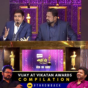 #Throwback: Vijay with Rajini and Kamal - Thalapathy Vijay at Vikatan Awards compilation! #ThalapathyVijay | #Vijay | #VikatanAwards | Ananda Vikatan