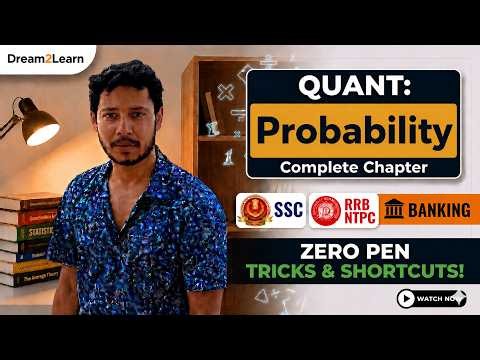 Probability Full Chapter | SSC Maths | Tricks + PYQ | CGL, CHSL, RRB