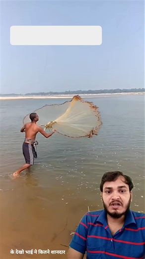 Best Unique Technique of Throwing Fishing Net 🎣 | Amazing Fisherman Skill 😱 #fishinglife #fisherman