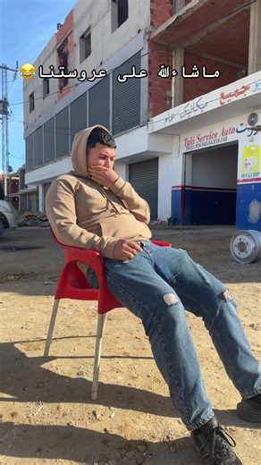 #سبيبة____القصرين__❤❤❤❤❤❤ #bengerdan_بنقردان #شعب_الصيني_ماله_حل😂😂😂 #جلمه_سيدي_بوزيد🇹🇳🇹🇳🇹🇳 #tik_tok