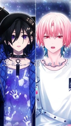 【Cover】 ray - BUMP OF CHICKEN / #奏手イヅル #御影漣 #歌ってみた #vtuber #shorts