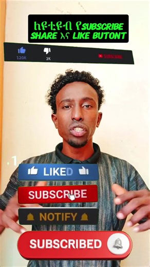 How to Add Subscribe and Like Buttons in CapCut