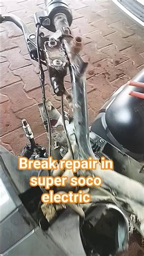 super soco electric breake repair🛠️🛠️😱 #vlog #viral #car #cargaragevlog
