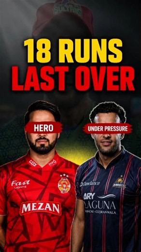 18 Runs Needed… Faheem Ashraf! 🤯🔥