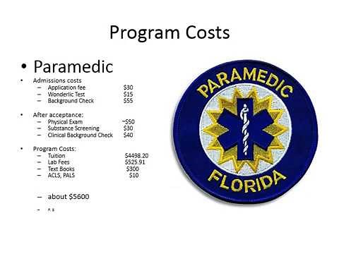 EMS Virtual Information Session