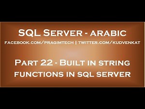 Built in string functions in sql server in arabic