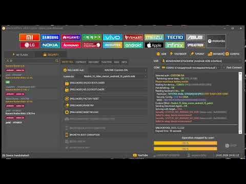 Redmi 15c FRP Phoenix Service Tool
