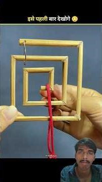 The Wooden Ring Puzzle That Tricks Almost Everyone? #shortvideo​