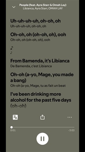 #lyrics_songs #applemusic #pourtoi #afrobeats