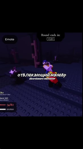 Exploring the Forsaken Noli in Roblox