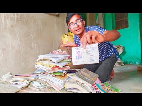 17 Years Old Books 📚😳And Identy Card