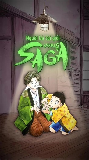 Truyện Tranh Sắc Sắc, Cuộc Sống Đời Thường