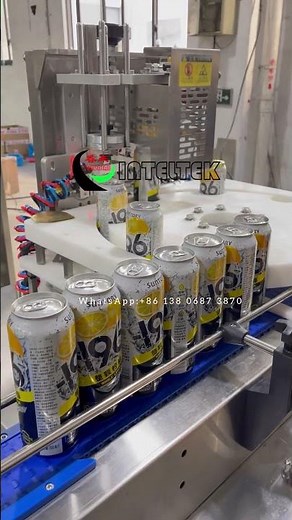 Anti dust proof packing aluminum can foil sealing machine