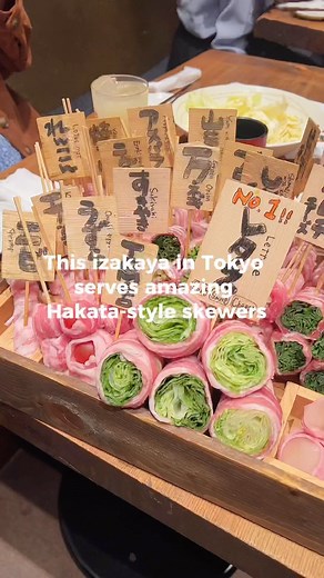 37K views · 74 reactions | Specialising in hakata-style kushiyaki and...