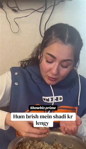 Hania Amir's Latest Concert Highlights