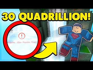 30 QUADRILLION+ PSYCHIC POWER! STRONGEST PLAYER! (ROBLOX SUPER POWER TRAINING SIMULATOR)