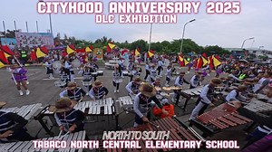 12K views · 171 reactions | Tabaco North Central Elementary School | DLC Exhibition | Cityhood Anniversary 2025 Youtube : https://youtu.be/PrBu9fSctrE Tabaco North Central Elementary School 114603 Tabaco City Tourism, Culture and the Arts Office #DLC #DrumAndLyre | North To South | Facebook