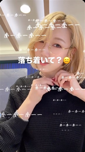 春瀬央季/ Oki Haruse on Instagram: "圧倒的人気No.1🪩✨ 繊細なカットでミラーボールのように輝く ボールチェーンネックレス🪩 観劇、お茶会、一本あるだけで大活躍！ 意外や意外！ Tシャツジーパン👖、カジュアルに合わせても可愛いんす！！ んーと、付けにくい時は鏡を見ながらつけてね笑 そしたらムッ😒っとしたり拗ねなくてもできるよ👍笑 私ね、ちょーぜつせっかちだから2秒で付けたい笑笑 #ボールチェーンネックレス #最強アイテム#完璧じゃぁあん👍"