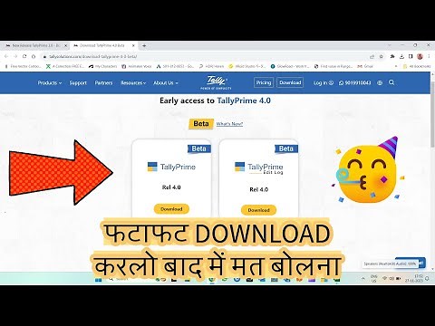TALLY PRIME 4.0 Full Setup DOWNLOAD and INSTALLATION | TALLY PRIME 4.0 BETA ‪@LearnWell‬