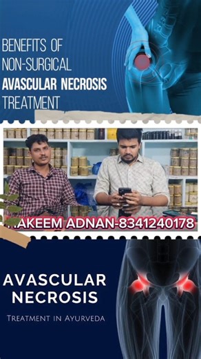 Sach News on Instagram: "hakeem adnan"