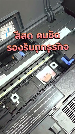 PVC Card by Epson L8050