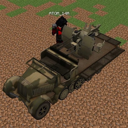 Sd.Kfz.7/1 - Test 1