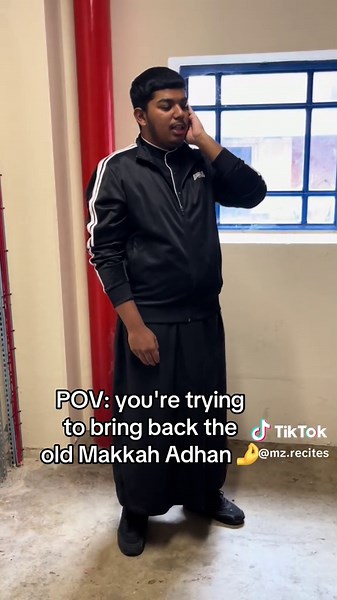 Old Makkah Adhan Recitation - A Beautiful Reminder