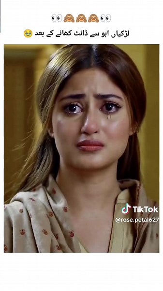 Rose petal (@rose.petal627)’s videos with original sound - Rose petal