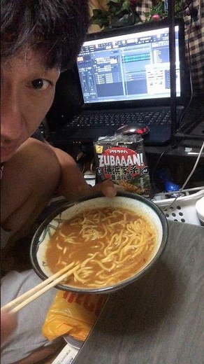 【ラーメン】マルちゃんZUBAAAN！(ズバーン)横浜家系醤油豚骨を食う！[2025年7月6日(日)]