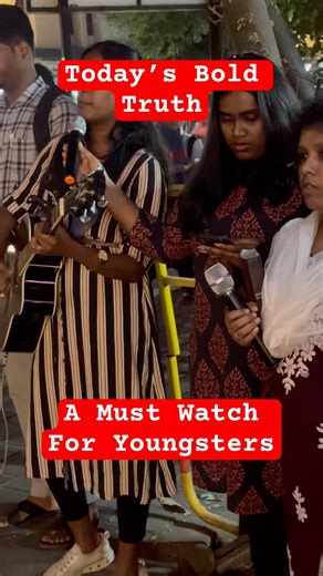 Today’s Bold Truth Allamana unmai #jesus #christianfaith #love #gospel #jesuslovers #revival