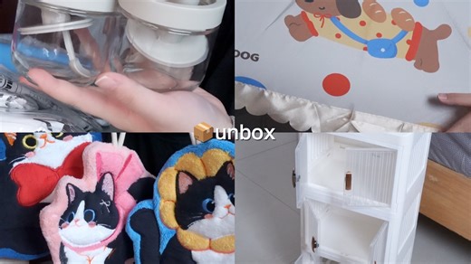📦unbox｜在pdd购买生活用品