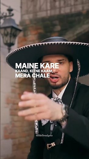 Hola Amigo - KR$NA, Seedhe maut | VibeVerseLyrics | #lyrics #music #viral #rap #holaamigo#seedhemaut