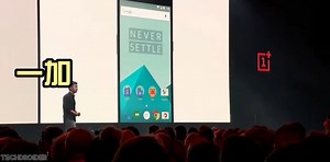 基于Android 12的Nothing OS，一加手机来了