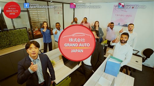 🚗🌏 𝐄𝐱𝐩𝐨𝐫𝐭𝐢𝐧𝐠 with 𝐓𝐫𝐮𝐬𝐭, 𝐐𝐮𝐚𝐥𝐢𝐭𝐲 & 𝐄𝐱𝐜𝐞𝐥𝐥𝐞𝐧𝐜𝐞 — 𝐃𝐢𝐫𝐞𝐜𝐭 𝐅𝐫𝐨𝐦 𝐉𝐚𝐩𝐚𝐧 🇯🇵✨ Ready to import a high-quality vehicle or machinery directly from Japan? Meet Grand Auto Japan, Your Trusted Japanese Vehicle Exporter committed to providing 𝐭𝐡𝐞 𝐛𝐞𝐬𝐭 𝐩𝐫𝐢𝐜𝐞𝐬 with 𝐟𝐮𝐥𝐥 𝟏𝟎𝟎% 𝐭𝐫𝐮𝐬𝐭𝐰𝐨𝐫𝐭𝐡𝐢𝐧𝐞𝐬𝐬 and 𝐡𝐚𝐬𝐬𝐥𝐞-𝐟𝐫𝐞𝐞 𝐬𝐞𝐫𝐯𝐢𝐜𝐞𝐬 worldwide. From premium Japanese vehicles to high-demand machinery — we ensure safe shipping, tra