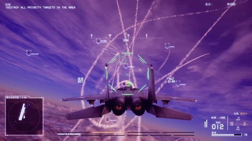 Project Wingman僚机计划 任务03 雇佣兵难度